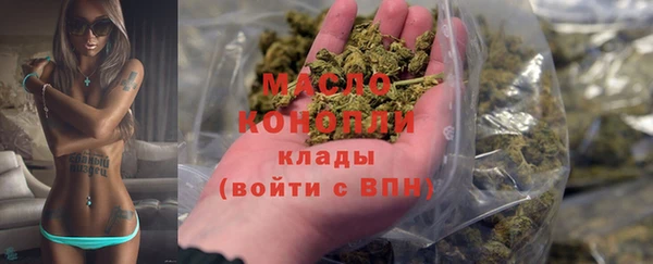 экстази Вяземский